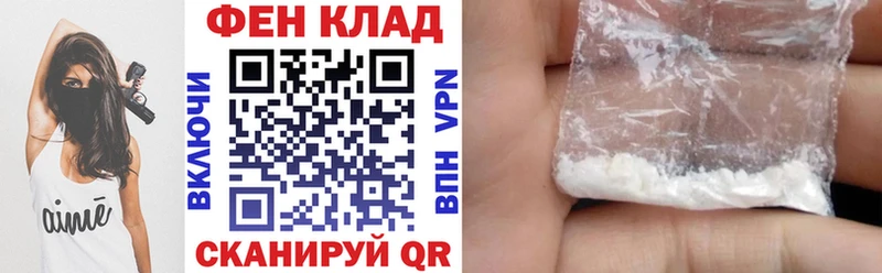 мориарти как зайти  Плёс  АМФЕТАМИН 98% 