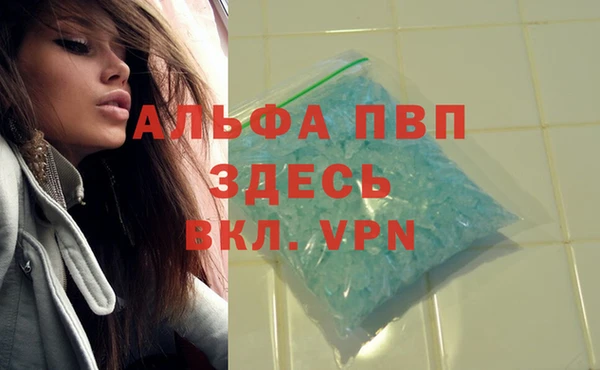 прущий лед Киренск