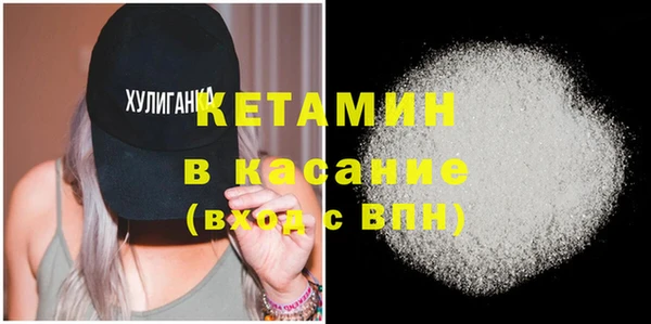 винт Киреевск