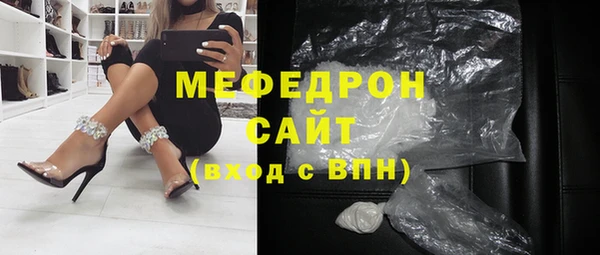 винт Киреевск