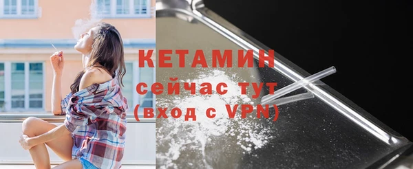 прущий лед Киренск