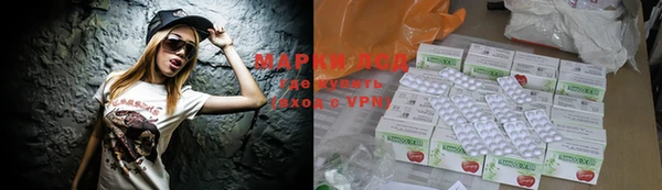 винт Киреевск