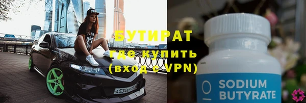 прущий лед Киренск