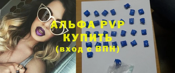 прущий лед Киренск
