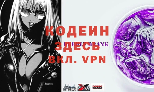 винт Киреевск