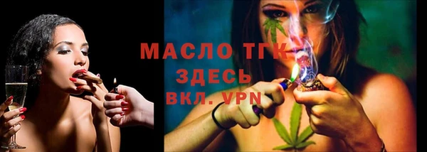 прущий лед Киренск