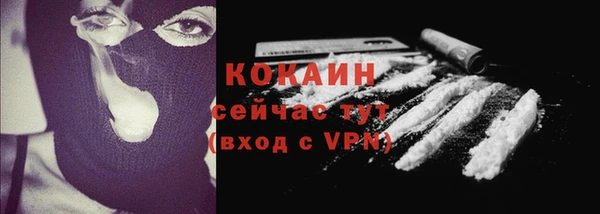 винт Киреевск
