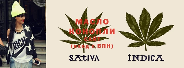 винт Киреевск