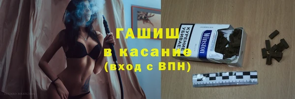 прущий лед Киренск