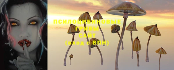винт Киреевск