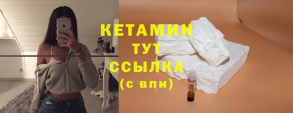 винт Киреевск