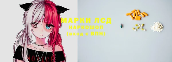 винт Киреевск