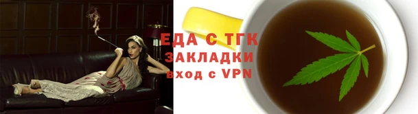 винт Киреевск