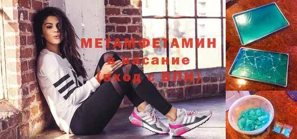 прущий лед Киренск