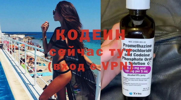 винт Киреевск