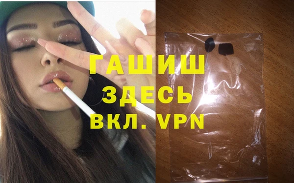 прущий лед Киренск