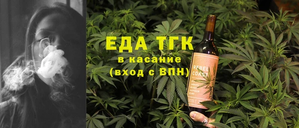 винт Киреевск
