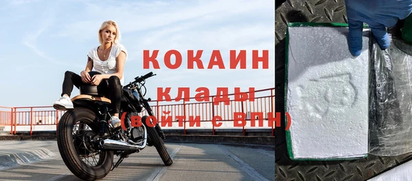 винт Киреевск