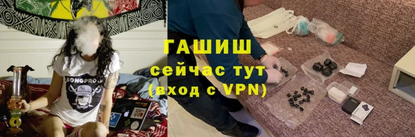 прущий лед Киренск