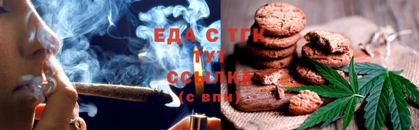 винт Киреевск