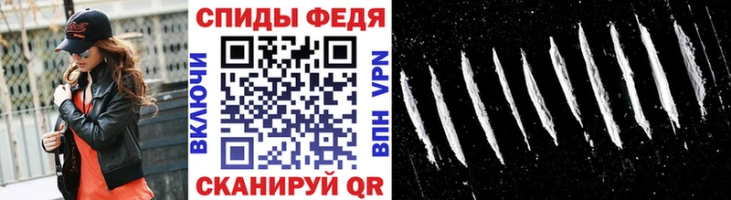дарнет шоп  Плёс  МЕТАМФЕТАМИН винт 